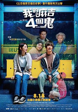 青青草成人免费